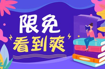 新加坡电子签证需要的材料多吗